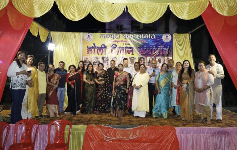 Screenshot_20260315_211954